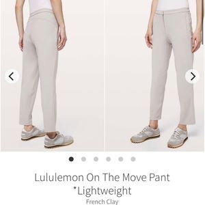 LULULEMON ON THE MOVE PANTS